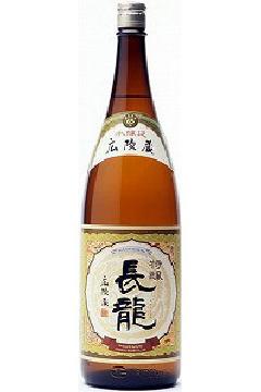   {@1.8L