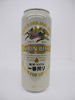 キリン一番搾り生ビール　500ml　24本入