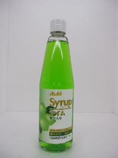 ATqVbv C 600ml 