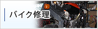 oCNC