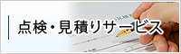 _EςT[rX