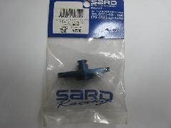 SARD フューエルレギュレターアダプター SRA02