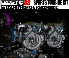 GT III SPORTS TURBINE KIT XJCCGT-R BNR32/BCNR33/BNR34@11004-AN012