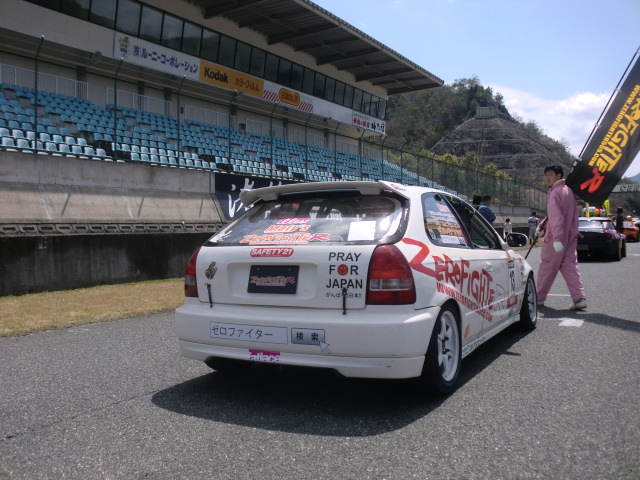 ゼロファイター耐久レース号EK9シビックタイプR【スマートフォン】