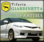 Tifaria@GIARDNETTA@for@ESTIMA