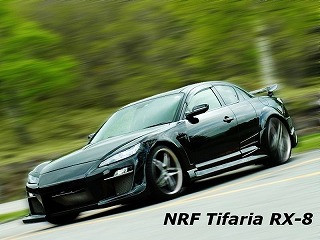 TifariaRacing RX-8ij