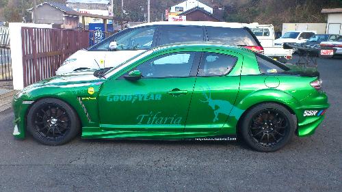 TifariaRacing RX-8.Ver2 サイドステップ(FRP) |RX8 RX-8 O/H 86
