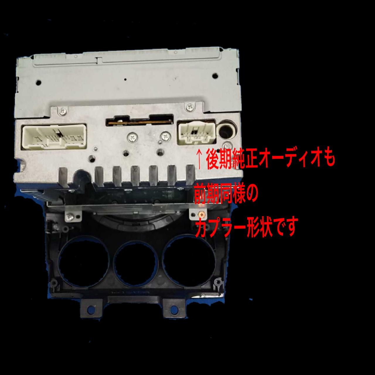 絶品】 Radiator ラヂエーター 2GC-0429S 社外新品 代表車種名:MAZDA RX-8 SE3P AT<br>適合純正品番 