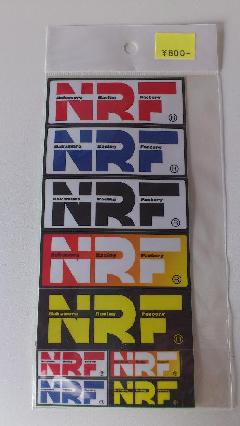 NRFXebJ[ijijZbg