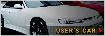 USER'S CAR