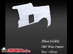 AE86 r/gmSN 2hA +40mm AtF_[ E/t[GJo[