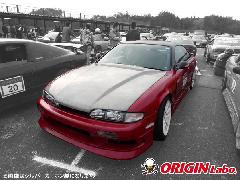 ORIGIN S14 VrAO Type2 J[{ {lbg 