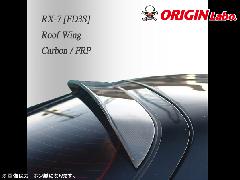 ORIGIN FD3S RX-7 [tECO FRP