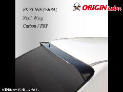 ORIGIN R34 XJCC 4hApSN [tECO FRP