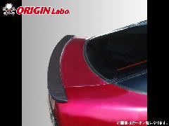 ORIGIN 180SX Type-2 AECO FRP