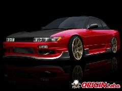 ORIGIN S13 VrASN [VOC GALbg