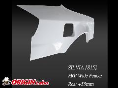 ORIGIN S15 VrASN +55mm AtF_[ E