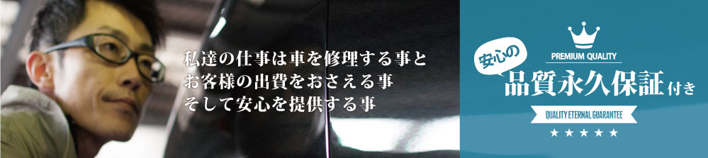 B̎d͎ԂC鎖Ƃql̏o鎖
