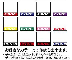 C-006@VrbN[bP@S12^Cv@2{ZbgiubŃj