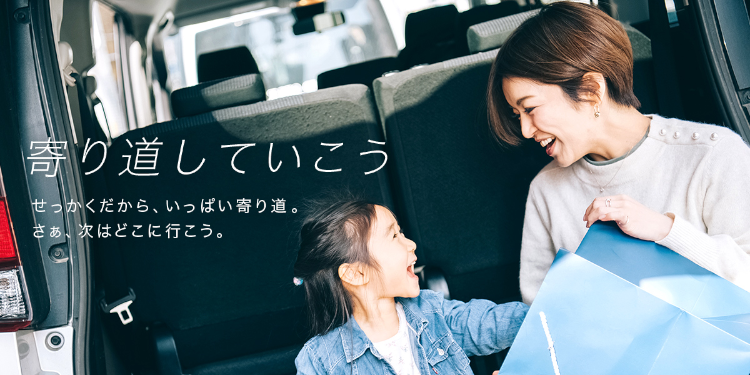 MDV-D308BT|取付け 埼玉の深谷電機