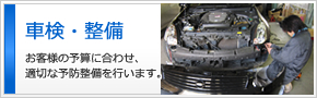 ԌE