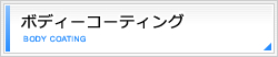 {fB[R[eBO