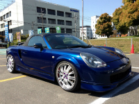 MR-S