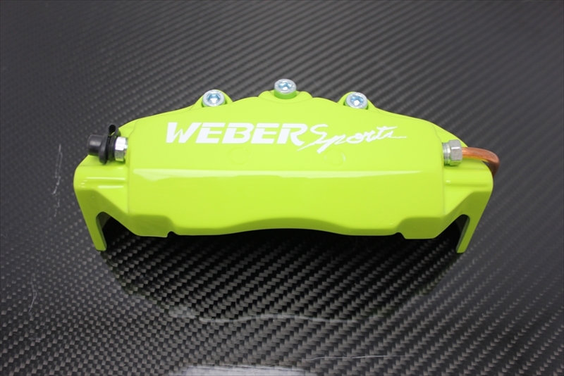 21クラウン キャリパーカバー WEBER sports 2.5L