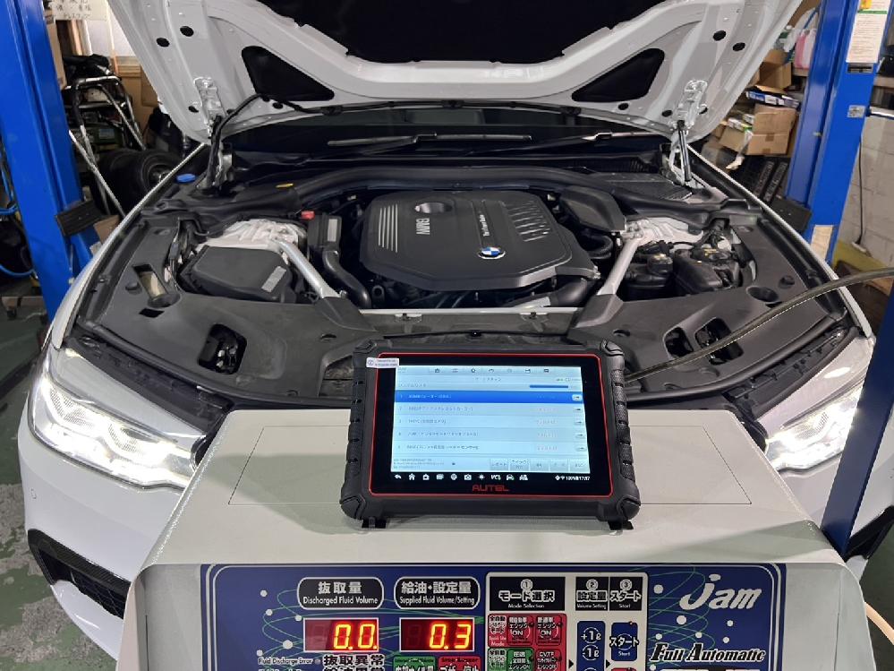 BMW G31 540ic[OATFSeʈ!!AԂłv!!ԎʃA_v^[!!