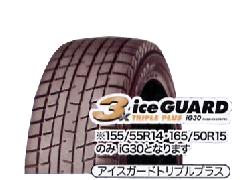 165/50R15 ACXK[hgvvX