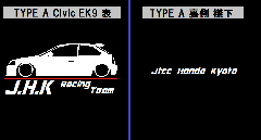 JHK hC|Vc@Civic EK9  TYPE A