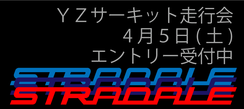 xyT[Lbgs