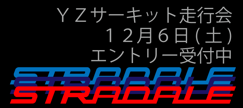 xyT[Lbgs