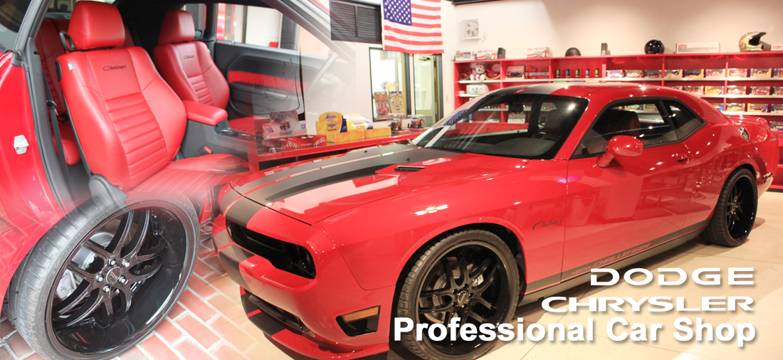 Dodge Chrysler Professional Car Shop