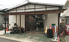 GARAGE ZERO