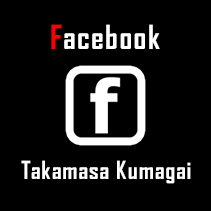 Facebook Takamasa Kumagai