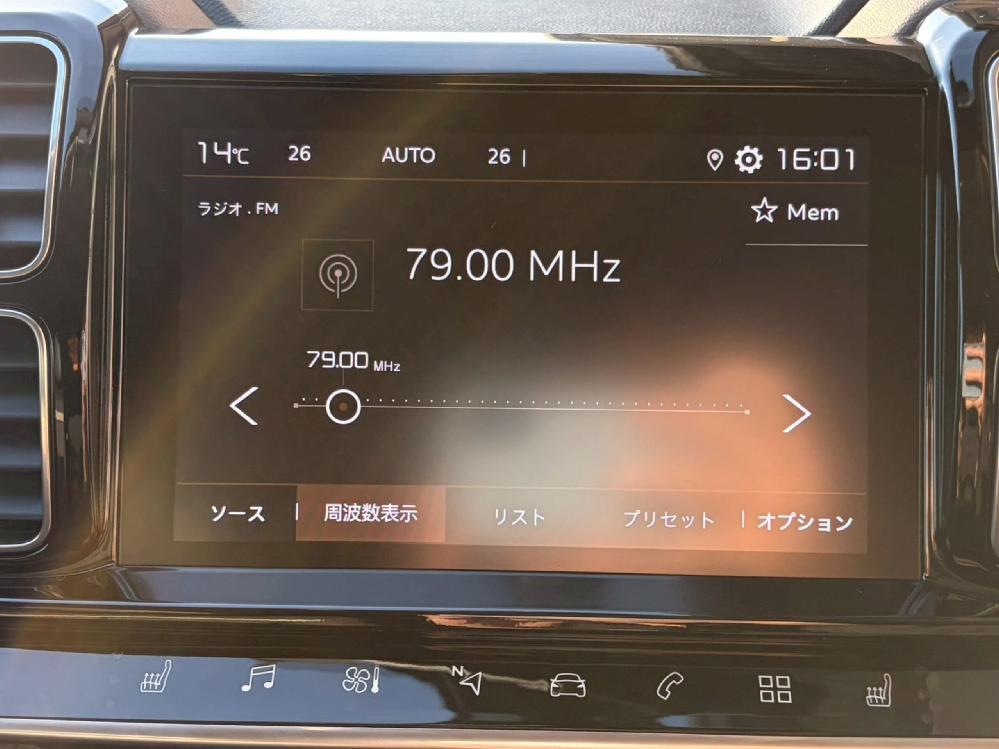 �V�g���G�� C5�G�A�N���XSUV