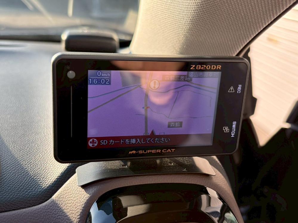 �V�g���G�� C5�G�A�N���XSUV