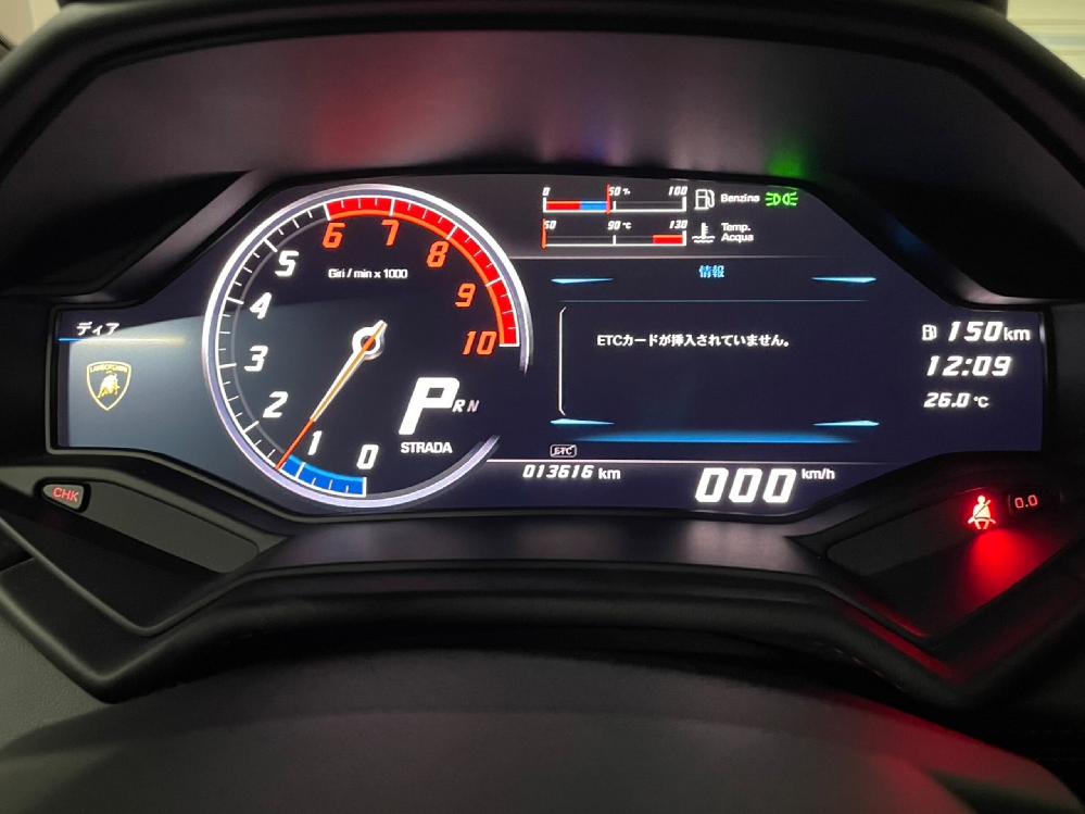 �����{���M�[�j �E���J���X�p�C�_�[