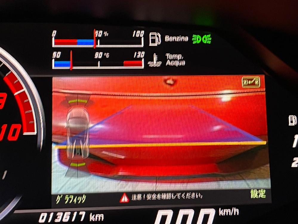 �����{���M�[�j �E���J���X�p�C�_�[