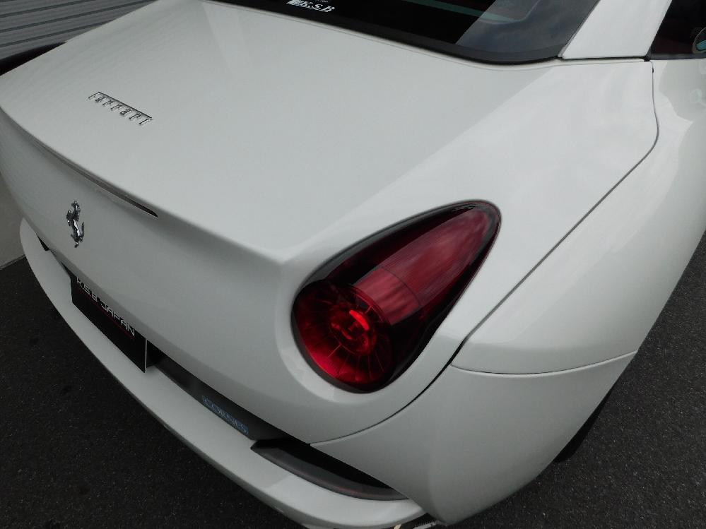 �t�F���[�� �J���t�H���j�A