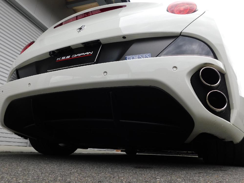 �t�F���[�� �J���t�H���j�A