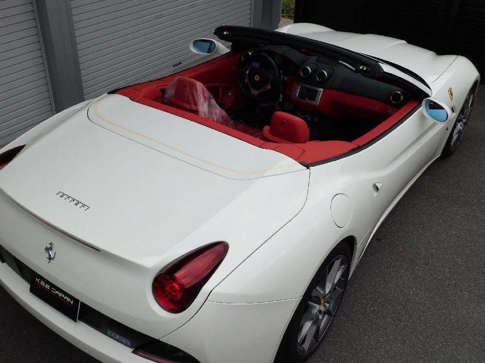 �t�F���[�� �J���t�H���j�A