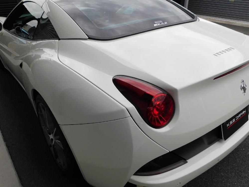 �t�F���[�� �J���t�H���j�A