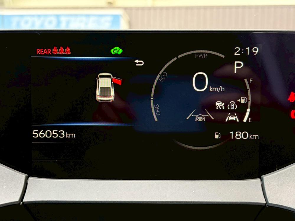 �g���^ �v���E�X