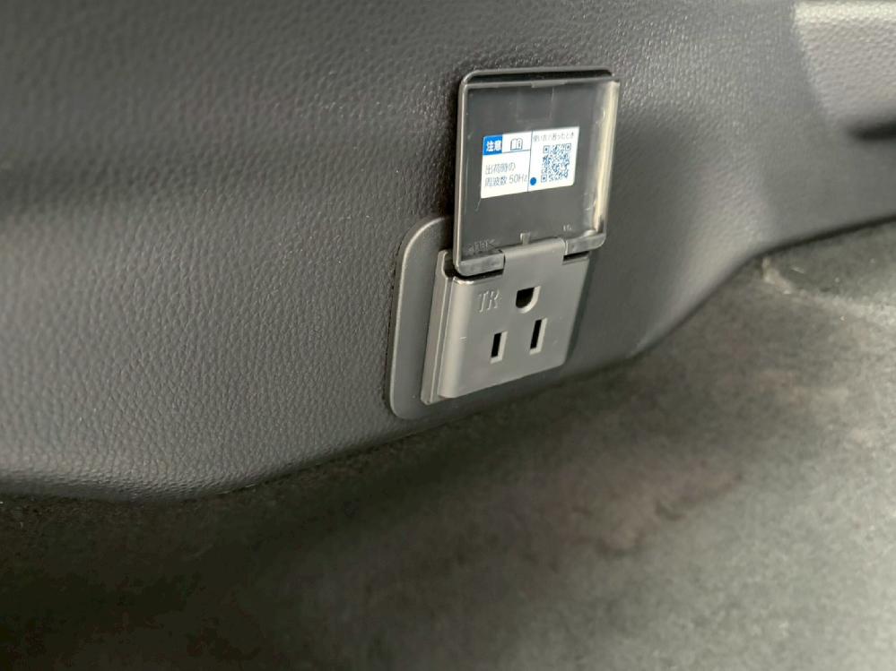 �g���^ �v���E�X