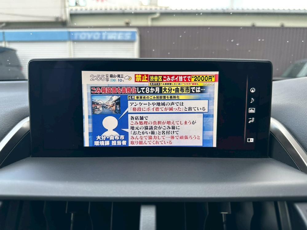 ���N�T�X NX