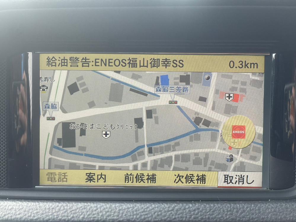 �����Z�f�X�E�x���c E�N���X���S��