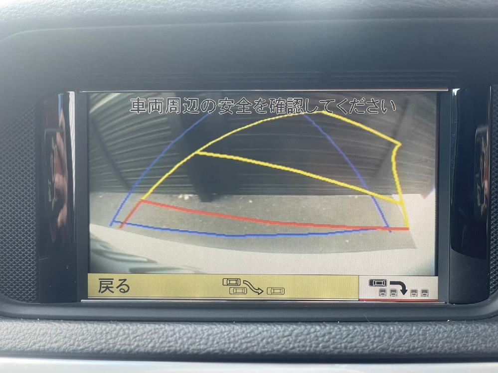 �����Z�f�X�E�x���c E�N���X���S��