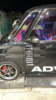 ADVAN  ^g